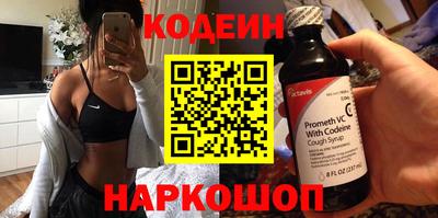 кокаин колумбия Кунгур