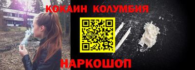 mdpv Кумертау
