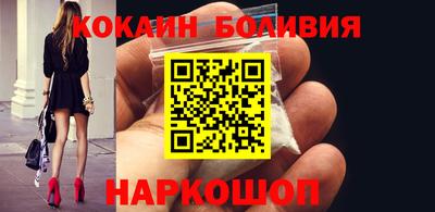 бутират Кулебаки
