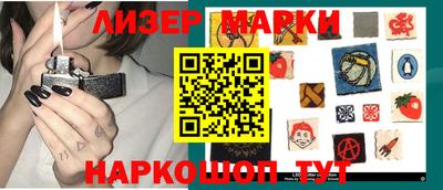 кокаин колумбия Кунгур