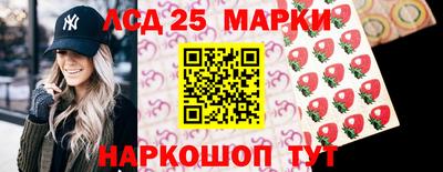 кокаин колумбия Кунгур