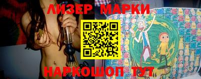 кокаин колумбия Кунгур