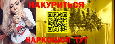 кокаин колумбия Кунгур