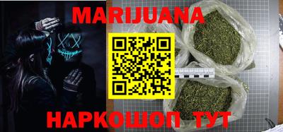 кокаин колумбия Кунгур