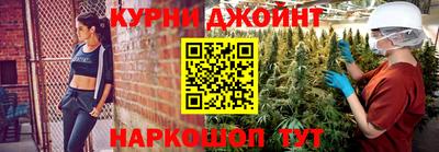 mdpv Кумертау