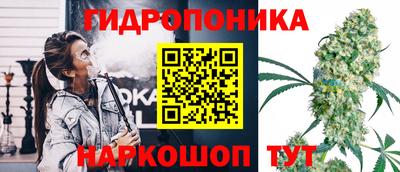 кокаин колумбия Кунгур