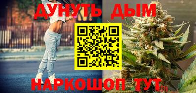 mdpv Кумертау
