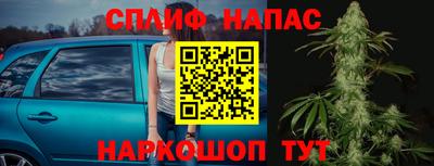 mdpv Кумертау