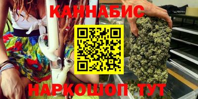 бутират Кулебаки