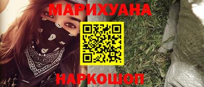 кокаин колумбия Кунгур