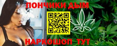 бутират Кулебаки