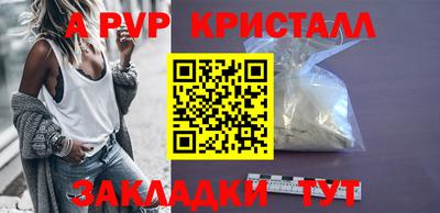 кокаин колумбия Кунгур