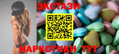 mdpv Кумертау
