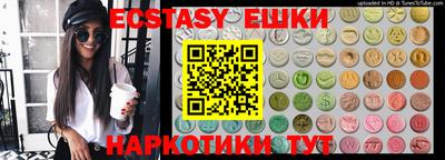 mdpv Кумертау