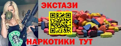 кокаин колумбия Кунгур
