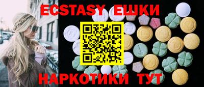 бутират Кулебаки