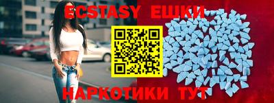 mdpv Кумертау