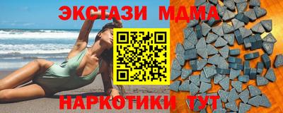 кокаин колумбия Кунгур