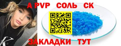 кокаин колумбия Кунгур