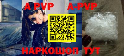кокаин колумбия Кунгур
