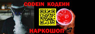 кокаин колумбия Кунгур