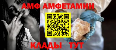 mdpv Кумертау