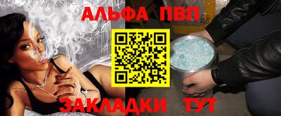 mdpv Кумертау