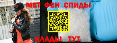 mdpv Кумертау