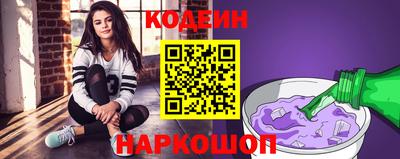 mdpv Кумертау