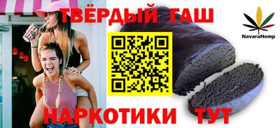 mdpv Кумертау