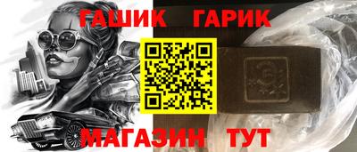 mdpv Кумертау