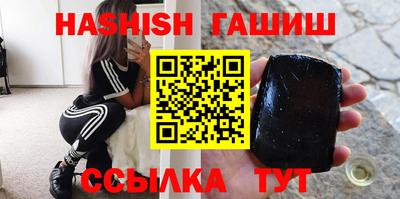 кокаин колумбия Кунгур