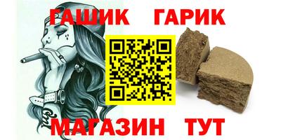 кокаин колумбия Кунгур